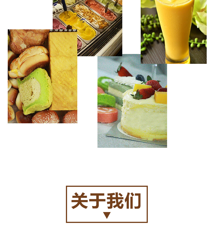 速冻菠萝蜜原浆详情页 _09