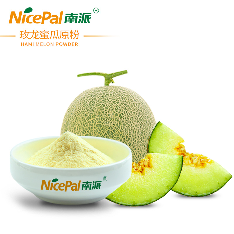 Порошок меду (Muskmelon / Hami Melon)