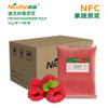 NFC Frozen Mraspberry Pulp