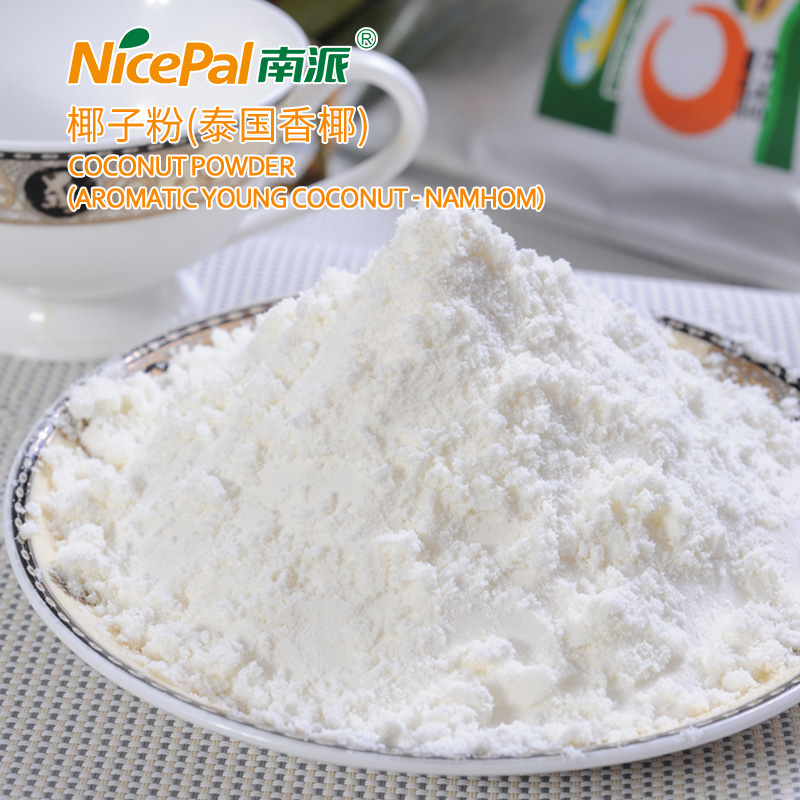 Ароматный кокосовый порошок (кокосовый орех Namhom) 