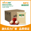 NFC Frozen Rambutan Pulp (волосатая личи)
