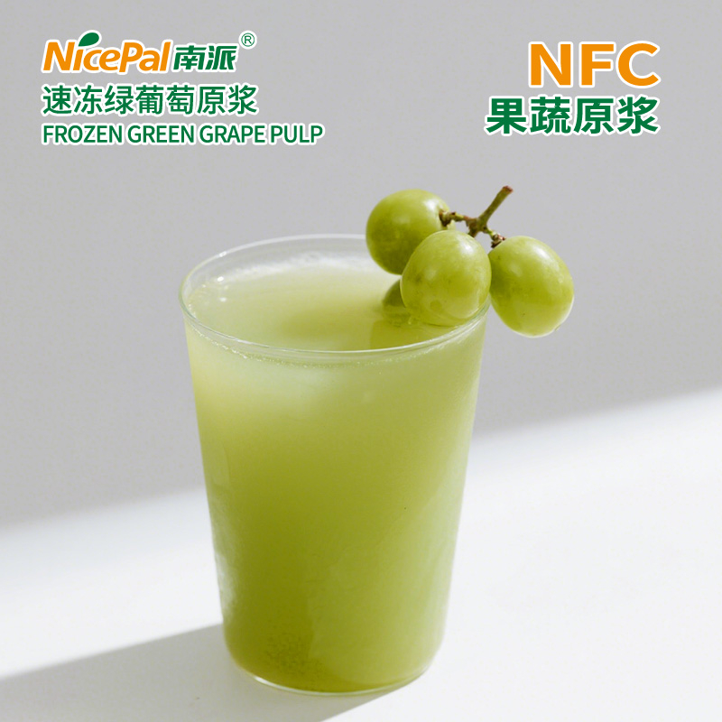 NFC замороженная зеленая винограда (Muscat Grape)