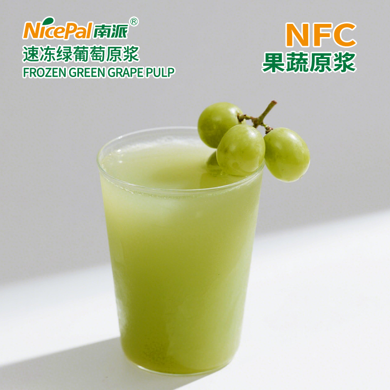 NFC замороженная зеленая винограда (Muscat Grape)