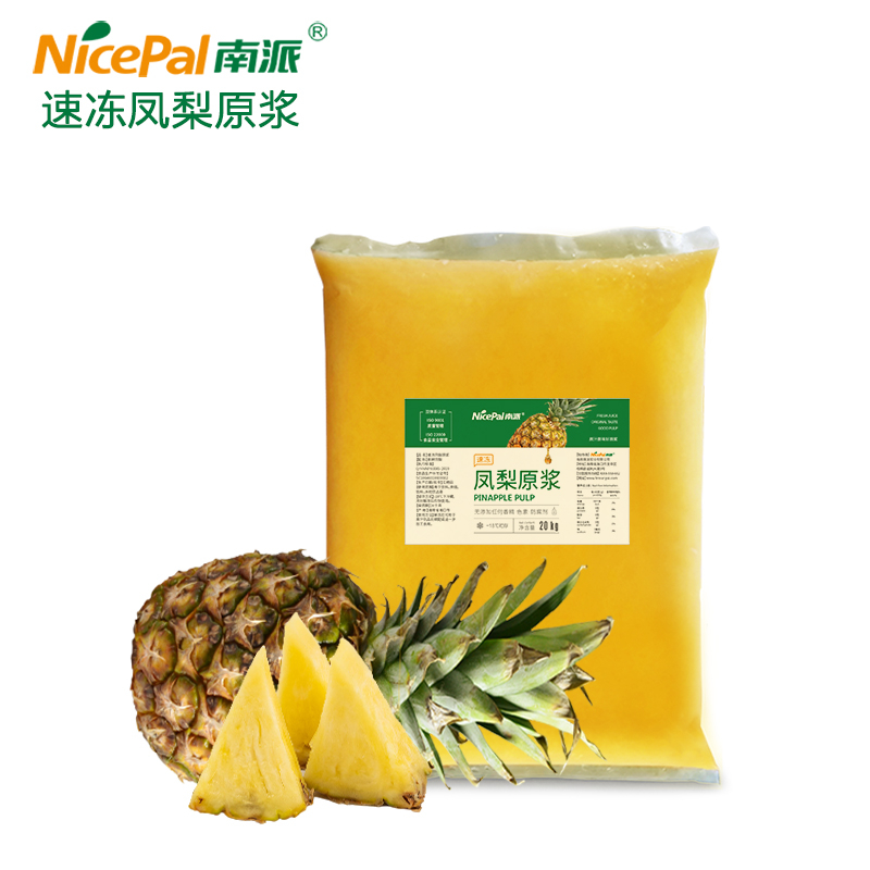 NFC Frozen Pineapple Pulp
