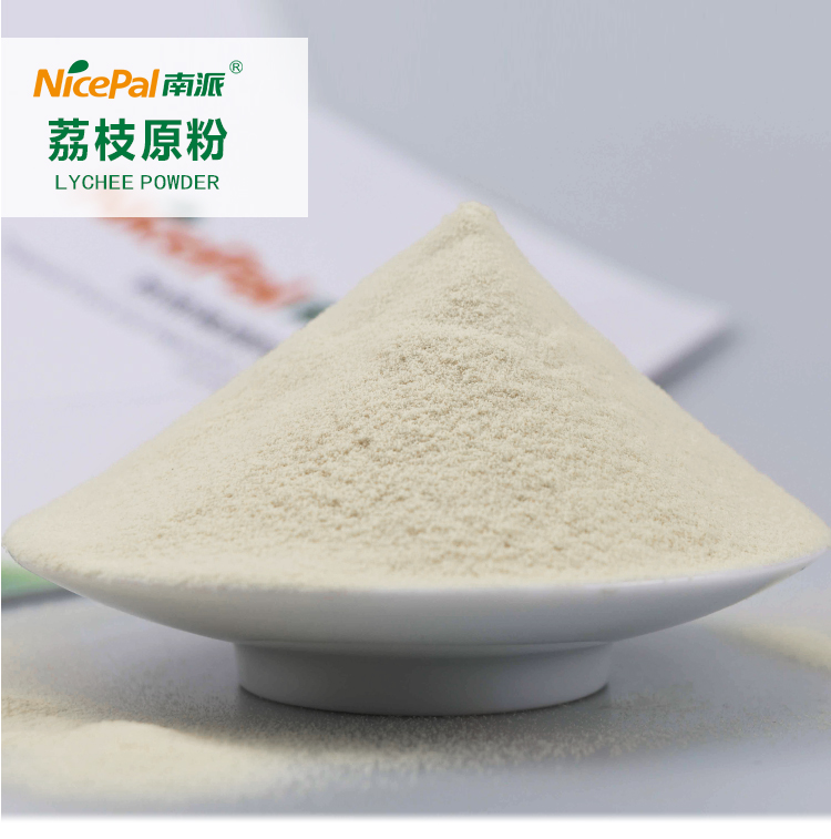 15 кг 荔枝原粉详情页 _01 15 кг 荔枝原粉