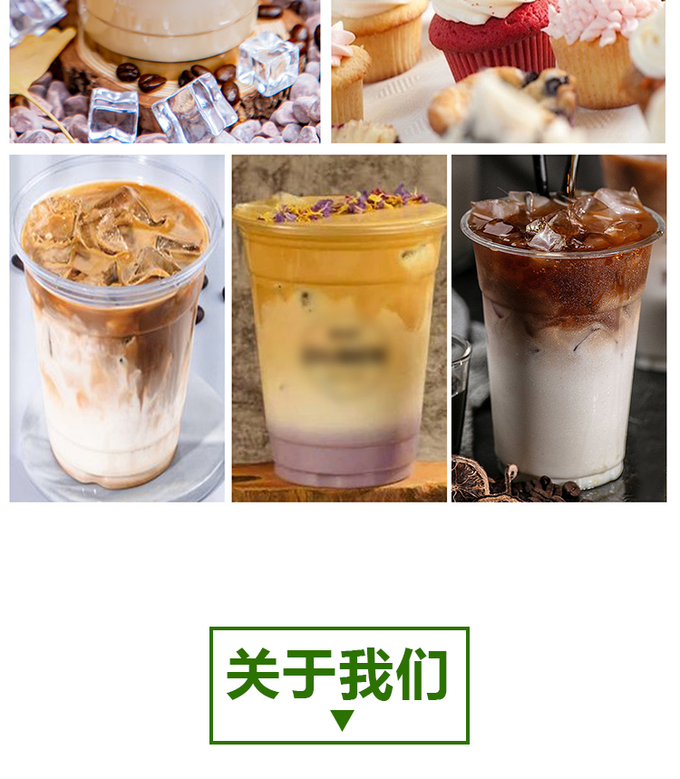 15 кг 烤椰子粉详情页 _08