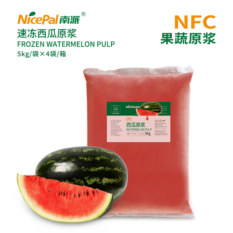 NFC Frozen Awrmelon Pulp
