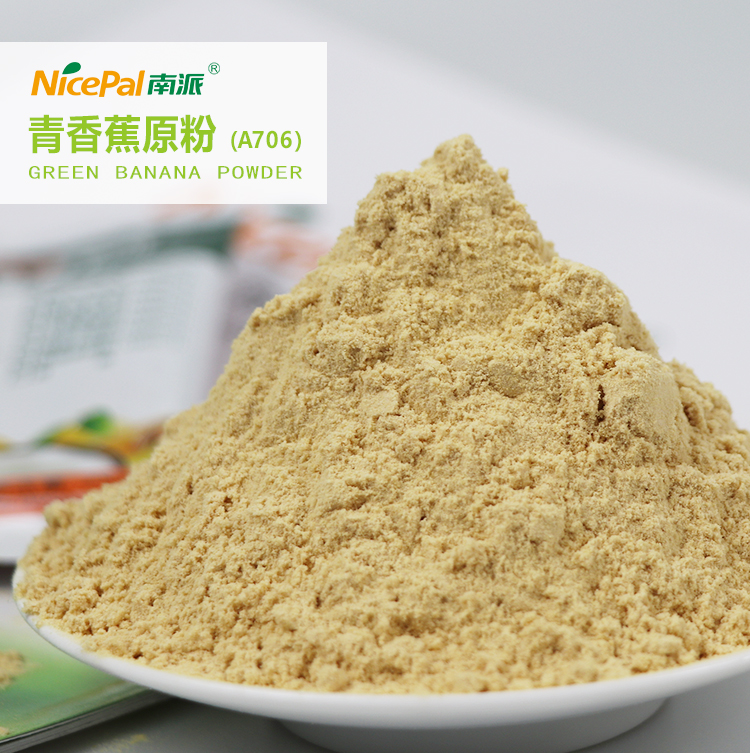 15 кг 青香蕉粉 A706 详情页 _01 