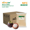 NFC Frozen Mangosteen