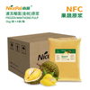 NFC Frozen Mon Thong Durian Pulp (золотая подушка)